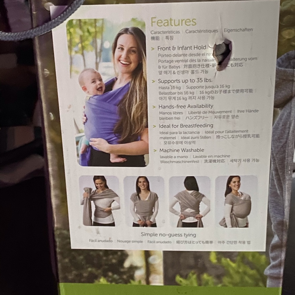 Boba - Picture 4 of 4